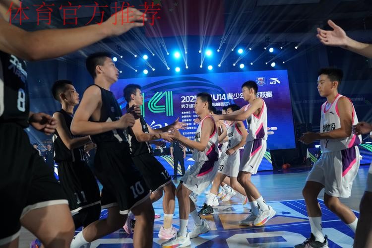 多方面提升篮球运动水平 新周期中国篮协发展有计划