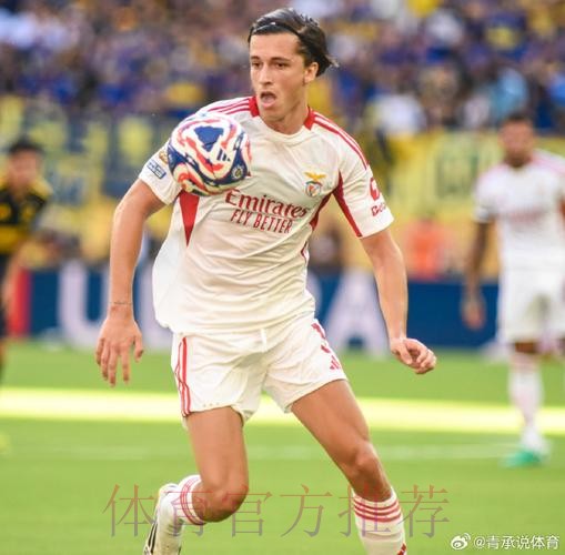 皇马7月可激活A费解约金 他无法为本菲卡踢世俱杯